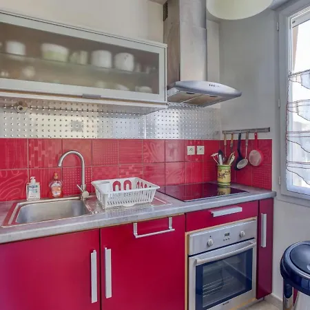 Apartamento Les Jardins D'emilie